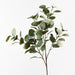 Eucalyptus Spray Grey Green 74cm - Pack of 12